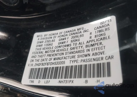 2013 Honda Civic Ex из США, поврежденный, VIN 2HGFB2F87DH533205